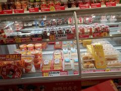 -味多美蛋糕(静安庄店)