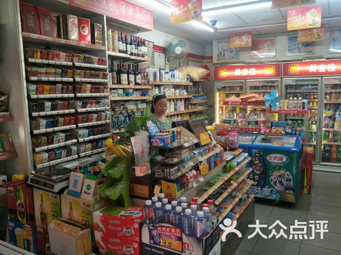 美宜佳(海珠宝业店)店内环境图片 第26张