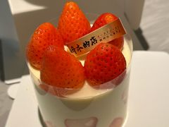 -崎本的店·专业酵种吐司(无锡万象汇店)