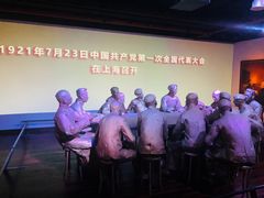 -中共一大纪念馆