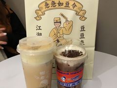 -喜茶(佛山顺德容桂天佑城店)