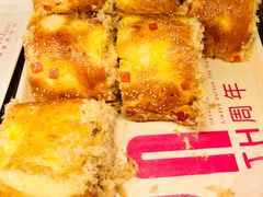 -丁香西饼屋(桂林路店)