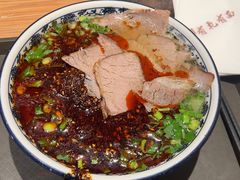 -有礼有面(知春路店)