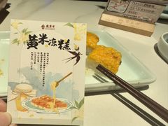 -龍聚祥烧麦馆(鼓楼店)