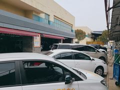 -名骏车业(园区星明店)