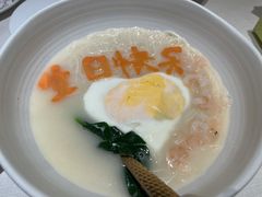 -華府Deluxe(兴业太古汇店)