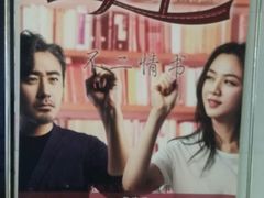 -巨幕影城(光谷广场资本大厦店)