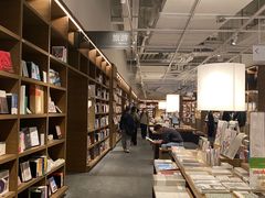 -茑屋书店(天目里店)