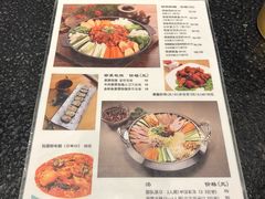 菜单-槿Story·韩国料理(望京韩国美食城店)