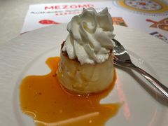 -Mezomd曼索蒂西班牙餐厅(广粤店)