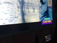-k+时尚歌城(亿丰时代广场店)
