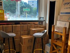 -三元梅园(新源里店)