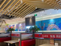 -鱼酷活鱼烤鱼(南京水游城店)