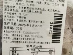 -老大昌(打浦路店)