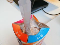 -麦当劳(新达汇三林店)