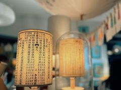 -邊城書店