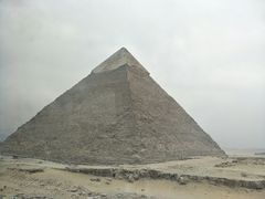 -吉萨金字塔群