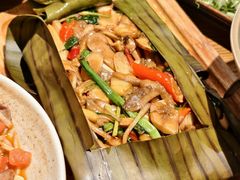 包烧牛肝菌-金孔雀德宏傣味餐馆(魏公村店)