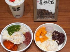 -三姐酒酿(老门东店)