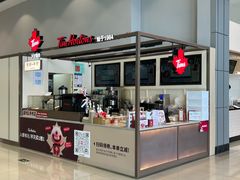 -南丰汇(新港东路店)