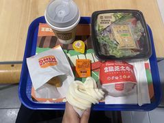 -汉堡王(砂之船奥莱店)