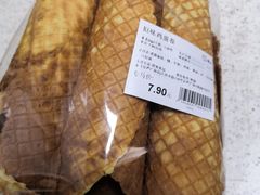 原味鸡蛋卷-盒马鲜生(王府广场店)