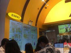 -7分甜(苏州中心店)