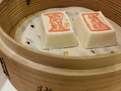 状元糕-宁波状元楼酒店(和义路店)