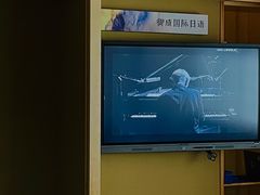 -帝京日语(春熙路旗舰校区)