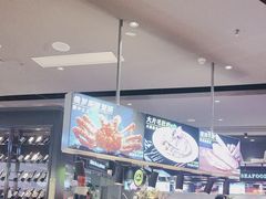 -SEA西雅图海鲜自助餐厅(海乐世界店)