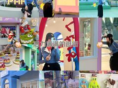 -天津万象城
