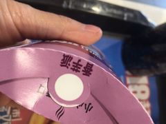 -麦当劳(未来城购物中心店)
