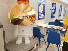 -BOLE BURGER波乐堡(高新店)