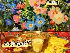-库玛丽尼泊尔风味餐吧