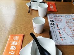 -点点心港式茶餐厅(南京西路店)
