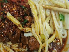 -樊二郎·驴蹄子面(科技路店)
