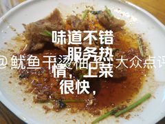 -蒙艾里民族传统菜蒙餐
