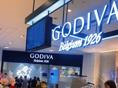 -GODIVA(国际金融中心店)