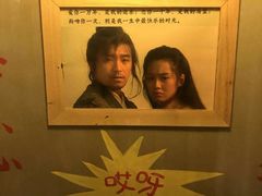 -三个大叔东北烧烤·砂锅菜(西三旗店)