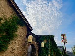 -景德镇陶阳里历史文化旅游区