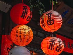 -和顺古镇