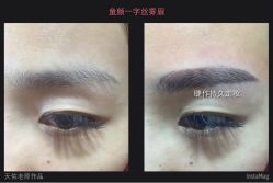 纹绣-光SPA科技美肤