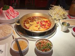 -小龙坎火锅(全球总店)