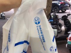 -茶百道(七星路店)