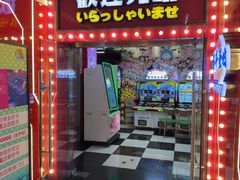 -天天玩X秋葉原日系动漫游戏中心