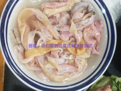 -铜元老码头鳝鱼火锅