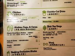 -Shake Shack(西单大悦城店)