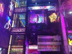 -暹罗广场