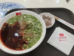 -马子禄牛肉面(金宝街店)