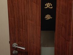 -裕和堂中医推拿艾灸(太古汇臻品店)